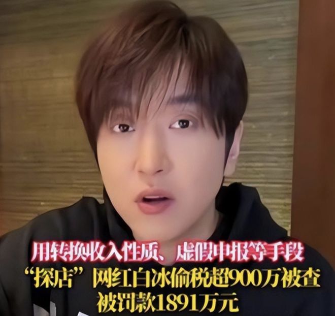 切尔西内讧?恩佐公开向皇马抛媚眼,更衣室炸锅了!