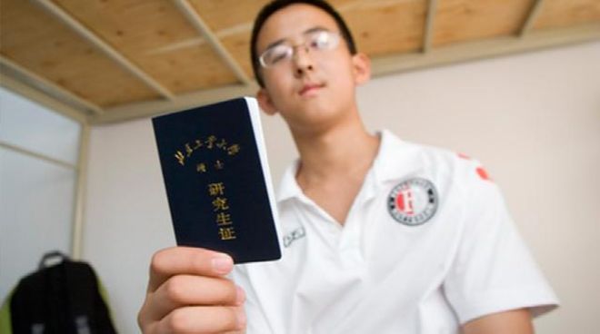 2026世界杯多名德甲球星将参赛