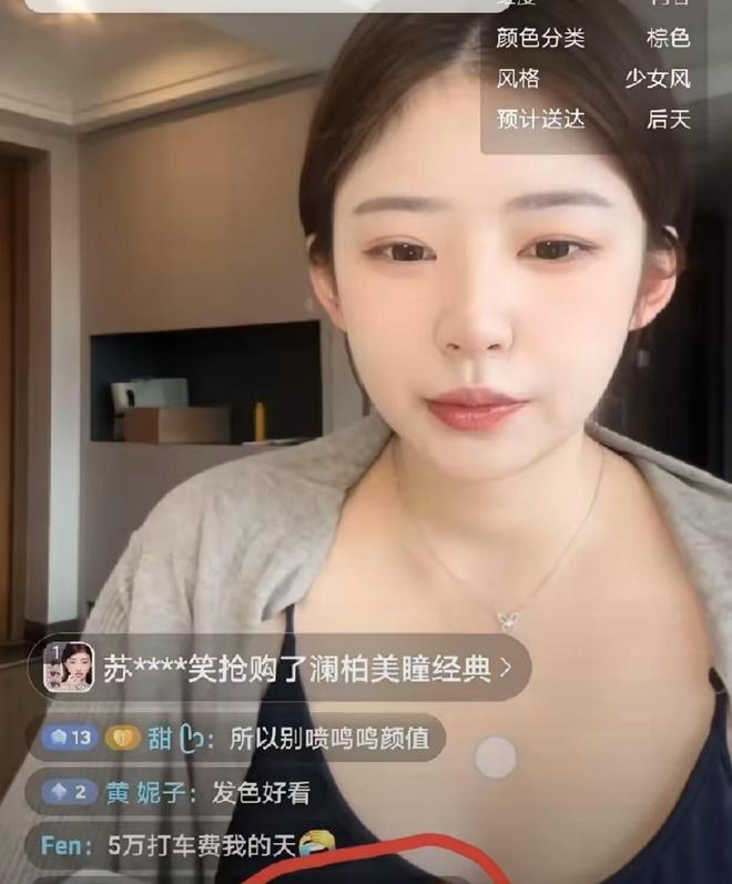 马刺祭出150英里禁令,主场遭尼克斯球迷抢票54%