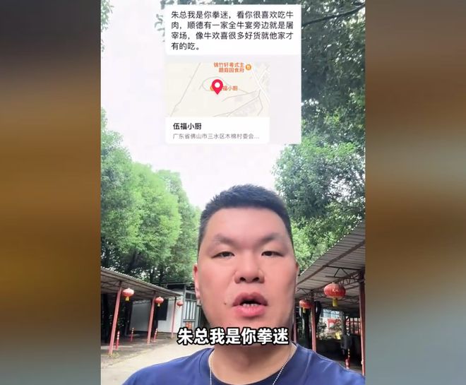离谱！世界杯 3 球猛将仍被扫地出门，纽卡 5200 万抢阿森纳弃将