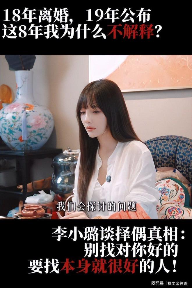 马宁执裁世界杯淘汰赛
