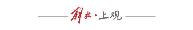 榜首?长春队主帅贾文鹏赛后直言“后面比赛才关键”