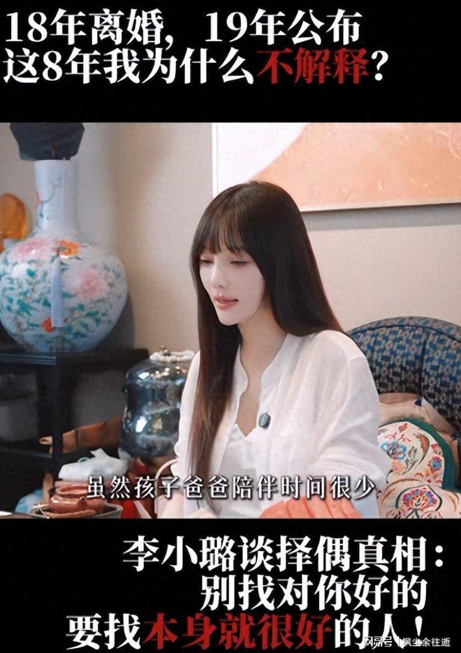 马宁执裁世界杯淘汰赛