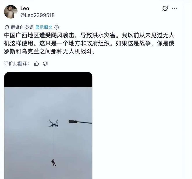 不走了？曝CBA顶薪内线新赛季留在北京首钢，李楠还会重用他吗？